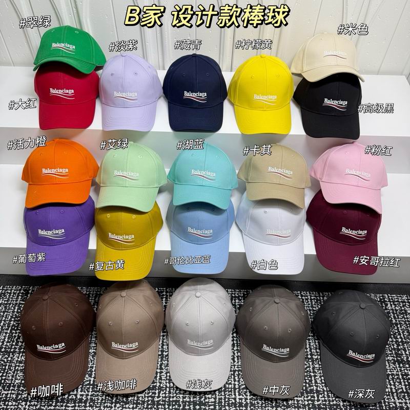 Balenciaga cap dx126